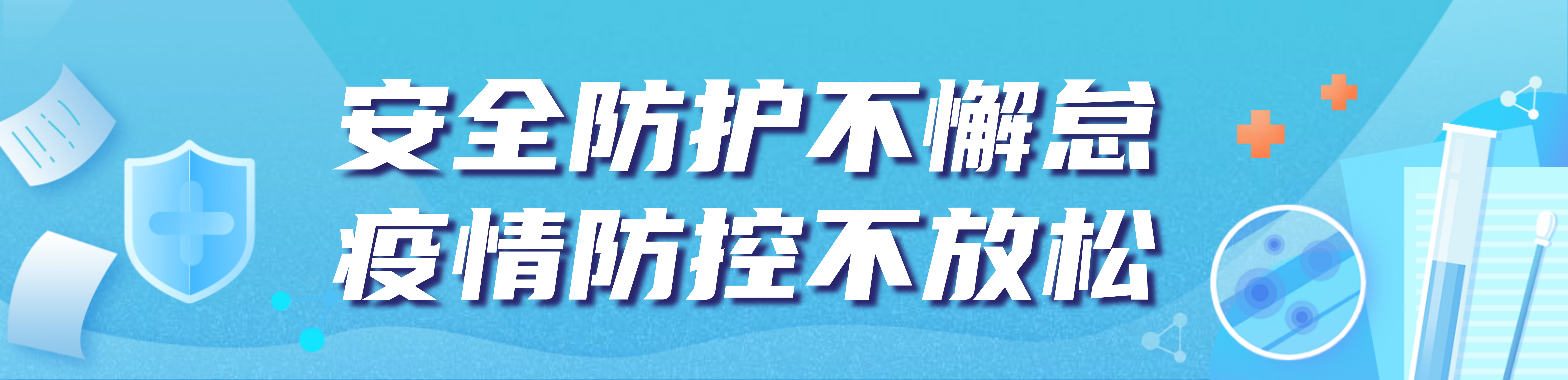 2022.11.16 设计：王昕佳